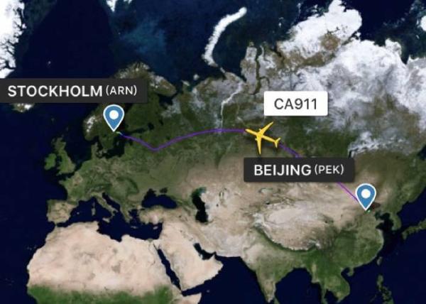 Buy cheap Prefessional Air Freight From China To Europe 1-3 Days Short Transit Time from wholesalers