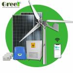 Buy cheap 5KW wind turbine generator system with solar on-grid wind solar system from wholesalers