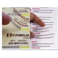 Buy cheap Silk Screen Printed Self Adhesive Sticker Labels Long Durability product