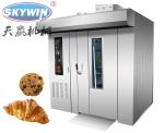 Commercial Electric Gas Heating Trays Hot Air Rotary Oven Equipments For Cooking