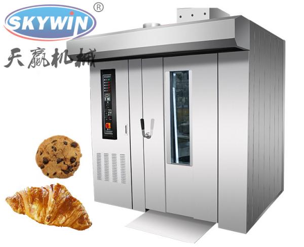 Electric And Gas Heating 64 Trays Electric Rotary Rack Oven For Biscuit Bread