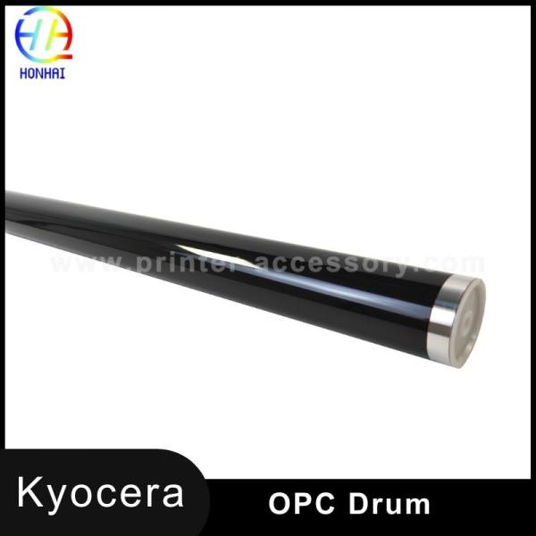 Buy cheap OPC Drum 10mm For Kyocera KM-1620 1650 2020 2050 MK410-Drum from wholesalers