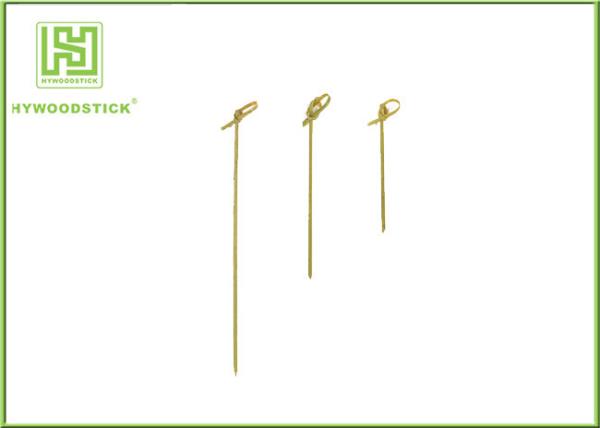 Buy cheap 100% Natural Bamboo BBQ Sticks Bamboo Looped Skewers With Logo Printed from wholesalers