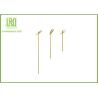 Buy cheap 100% Natural Bamboo BBQ Sticks Bamboo Looped Skewers With Logo Printed from wholesalers