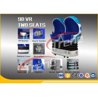 Buy cheap Blue Virtual Shooting 9D Action Cinema 360 Degree Rotating Touch Screen HD 1080P product
