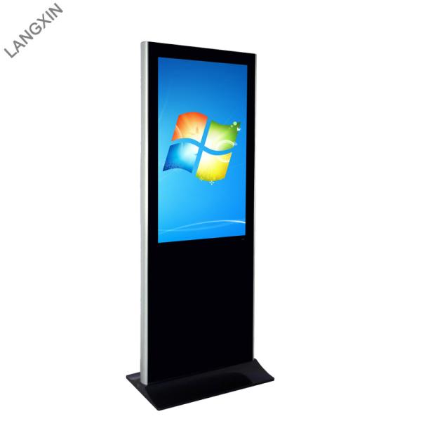 Buy cheap Information Electronic Touch Digital Signage Kiosk Advertising Display from wholesalers