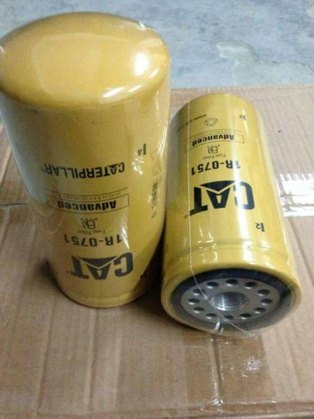 Buy cheap Caterpillar 1R0751 Fuel Filter from wholesalers