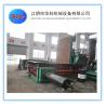 Buy cheap Hydraulic Aluminium Scrap Press Machine 30kg / Bale from wholesalers