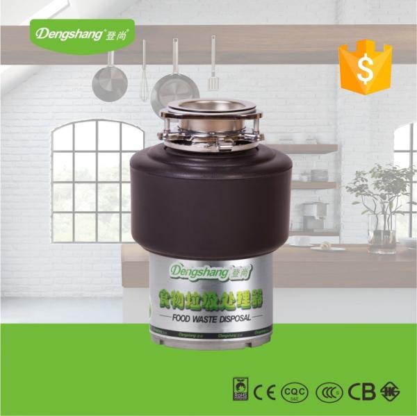 Buy cheap Home kitchen waste disposal unit for household use 560w 3/4 horsepower from wholesalers