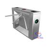 Buy cheap Fingerprint ESD Barcode ID / IC Card Access Control Rfid Tripod Turnstile for Subway Station from wholesalers