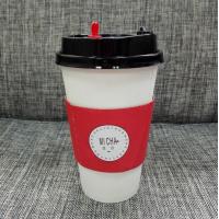 Buy cheap Cardboard Takeaway Coffee Cup Sleeves High Stiffness With Customized Size product