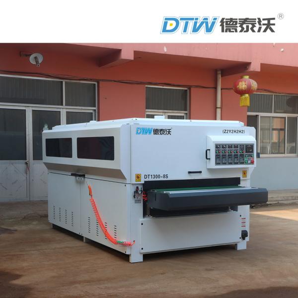 Buy cheap DTW Flexible Industrial Wood Sanding Machine DT1300-8S Wood Sander Brush Machine Factory from wholesalers
