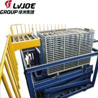 Buy cheap Walls And Ceilings Fireproof MgO Board Make Machine with Different Thickness product
