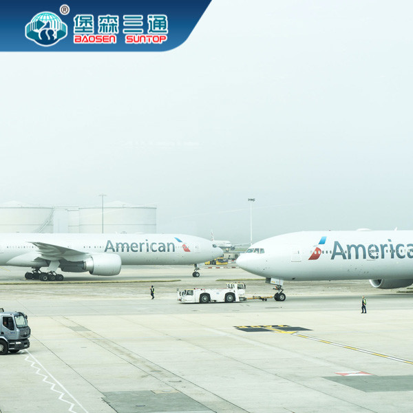 From China to Global Express Dropshipping Agent Door to Door Amazon SPN Sea