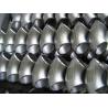 Buy cheap 3/4" Mechanical Elbow from wholesalers