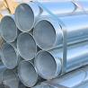 Buy cheap Q195 S235JR S275JR Seamless Round Galvanized Steel Pipe 50x50mm from wholesalers