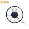 Buy cheap 48V 750W Front Wheel Electric Bicycle Conversion Kit High Speed 40-45km/h from wholesalers