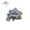 Buy cheap Fuel Feed Pump 1939435 For DAF MX11 MX13 CF XF Truck from wholesalers