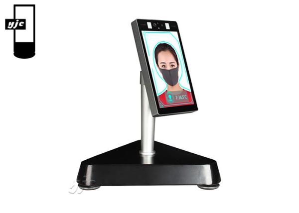 Buy cheap 8 Inch Face Recognition Digital Signage from wholesalers