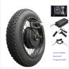 Buy cheap Factory price 90km/h high speed electric bike kit 5000W super hub motor electric bike kit 5000w DIY from wholesalers