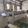 Buy cheap 3200mm Aluminum Cnc Milling Machine CNC Drilling Machine from wholesalers