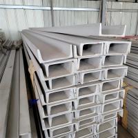 Buy cheap Stainless Steel Channel Steel Factory Direct Sales 304 316 Channel product