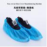 Buy cheap Hot Sale Automatic Disposable Non Woven Shoes Cover Making Machine from wholesalers