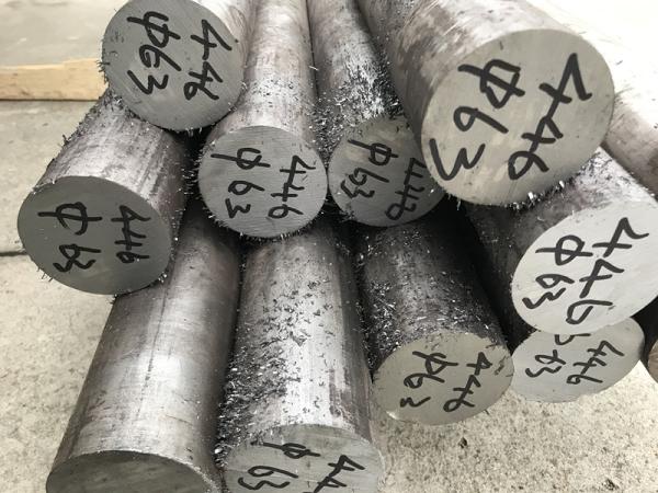 Buy cheap Stainless Steel AISI 446 UNS S44600 Round Bars Hot Rolled Annealed from wholesalers