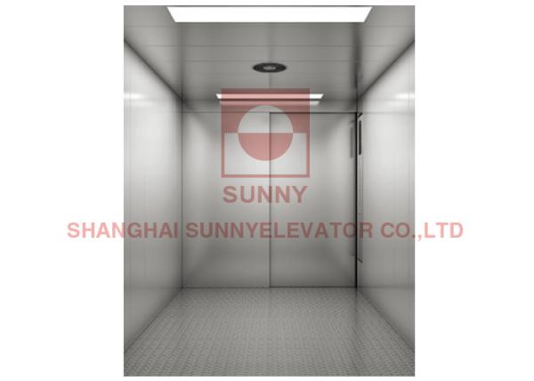 Buy cheap Big Capacity 4panel Center Opening Freight Cargo Goods Lift Elevator For Shopping Mall from wholesalers