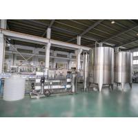 Buy cheap Stainless Steel Turnkey Mixing And Packaging Processing Line 5T/D 380V product