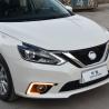 Buy cheap Nissan Sylphy 2016-2017 DRL LED Daytime driving turn signal Fog Lights from wholesalers