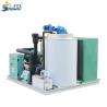 Buy cheap ICESNOW 5 Ton Saltwater Freshwater Flake Ice Machine Plant Multifunction from wholesalers