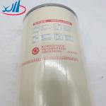 Good Performance Trucks And Cars Engine Parts Oil Filter VG124607003161263001023