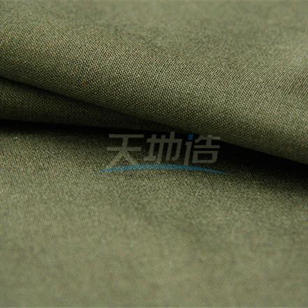 Buy cheap 3A Blended Meta Aramid Fabric 180gsm Green For Protective Clothing from wholesalers