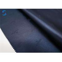 Buy cheap PU Coating 150D Jacquad Polyester Lining Fabrics For Garment Luggages product