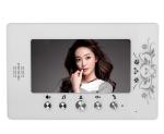 Buy cheap CK-70A@ Manufacturer 7 Inch Rfid ID Unlocking Video Door Phone Intercom System Smart Home Door phone from wholesalers