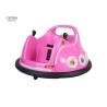 Buy cheap Children'S Bumper Cars 6 Volt Rechargeable Battery from wholesalers