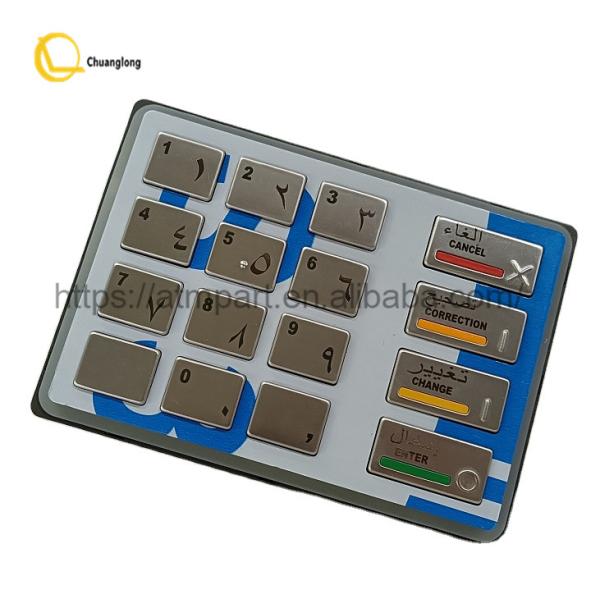 49-216680-700E 49216680700E Diebold EPP5 EPP 5 BSC Saudi Arabia SAU English