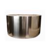 Buy cheap Cold Rolled 304 Stainless Steel Coil Stainless Steel Strip 3mm 4mm from wholesalers