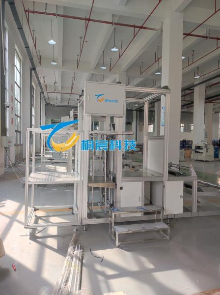 356kg Glass Fiber Pleating Machine Customized Paper Pleating Machine With