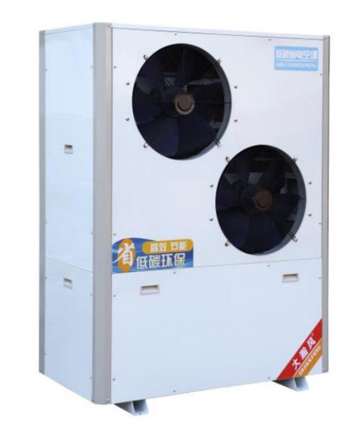 Water-Cooling Air-Cooling And Evaporative Cooling In Industrial Air Conditioner