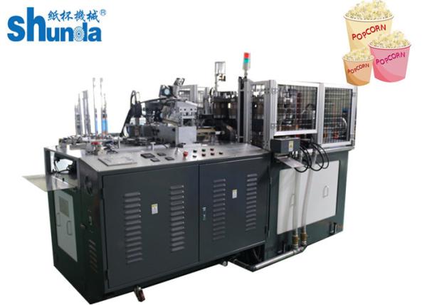 Buy cheap Hot Air Sealing CE Automatic Paper Cup Forming Machine For Cold Drink from wholesalers