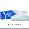 Buy cheap Natural Plant 120pcs Baby Wet Wipes For Newborn from wholesalers