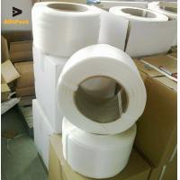 Buy cheap Impact Resistance 450m 1440kg Composite Cord Strapping product