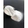 Buy cheap White Sodium Sulfate Powder Dyes Raw Material Na2SO4 For Cement Gypsum from wholesalers