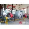 Buy cheap 4 Ton Oil Gas Condensing Steam Boiler Low NOx Emission High Efficiency from wholesalers
