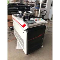 Buy cheap AC220 50HZ 2kW1.5kw 1064nm Fiber Laser Welding Machine product