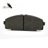 Buy cheap D1434 Car Front Brake Pads And Car Break And Car Disc Brake Pads from wholesalers