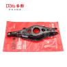 Buy cheap 48740-42010 RAV4 ASA4 ARM ASSY/REAR SUSPENSION DOYA Anodized with Durability from wholesalers