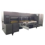 PRY-H920 Automatic Rotary Die-cutting Machine